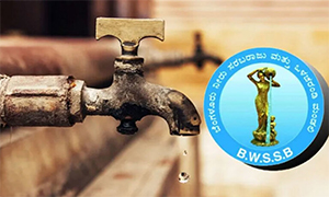 BWSSB Water Connection Provisional